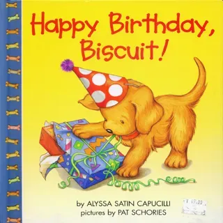 Biscuit系列-Happy Birthday Biscuit